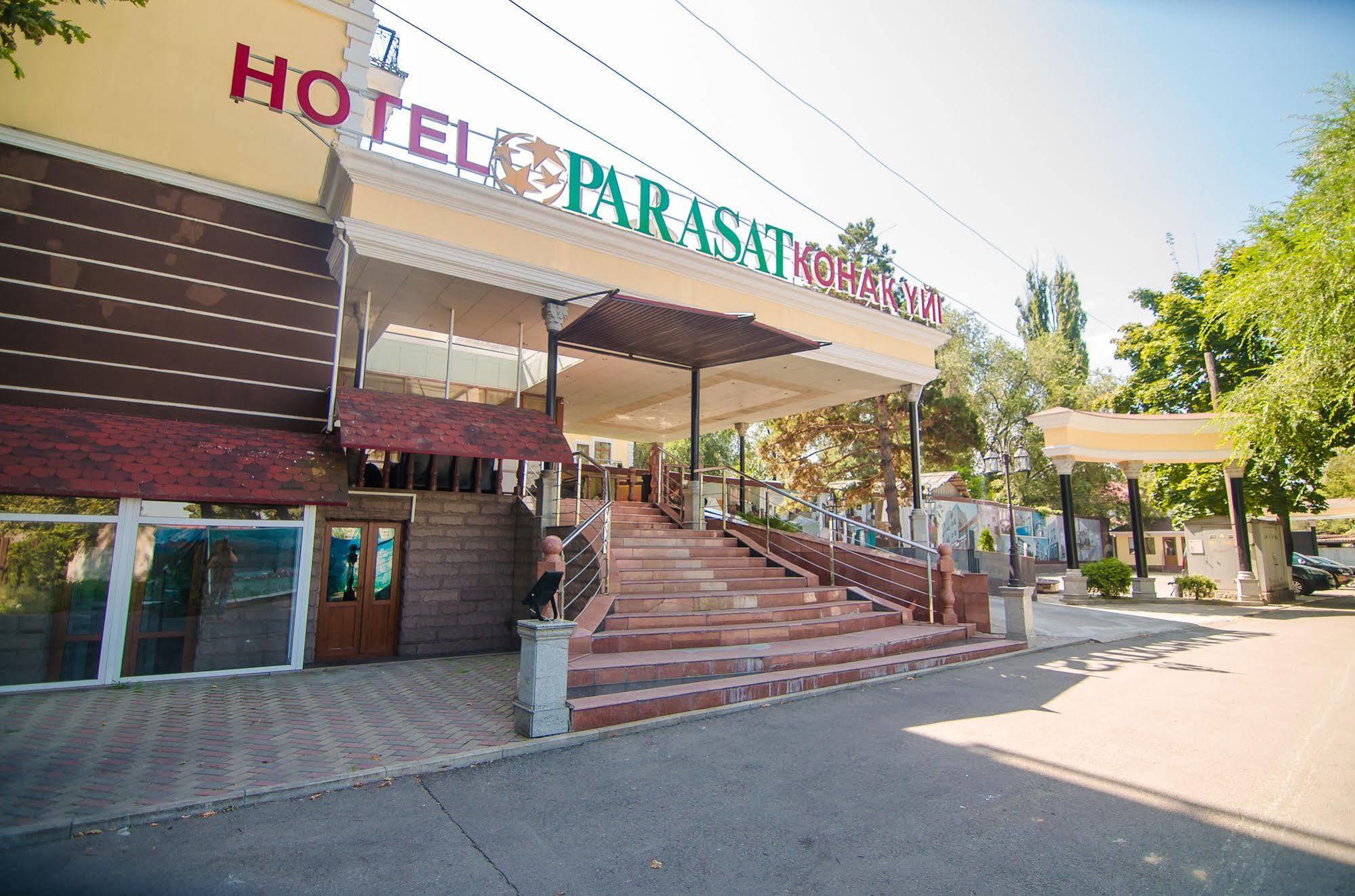 Parasat Hotel & Residence 阿拉木图 外观 照片